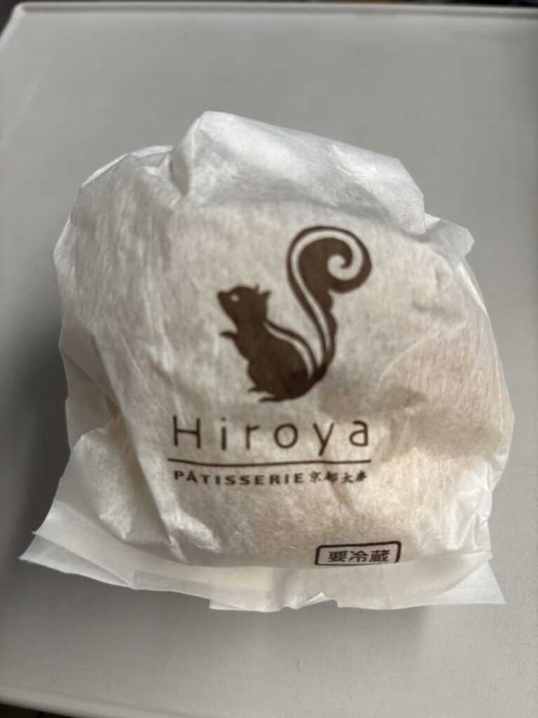 映画 国宝に出てきたHiroya PATISSERIEのシュークリーム