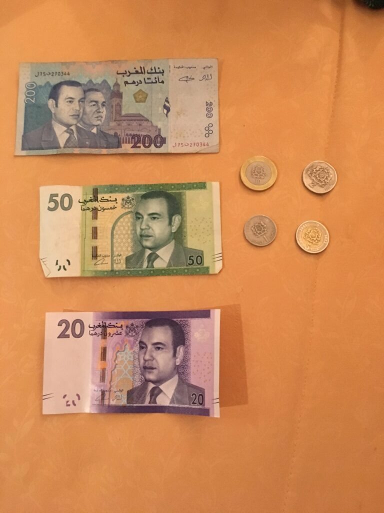 モロッコの通貨 ディルハム